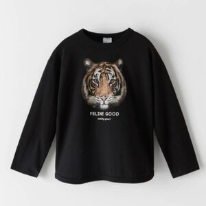 Zara Black Tiger Long Sleeve Shirt 9Y